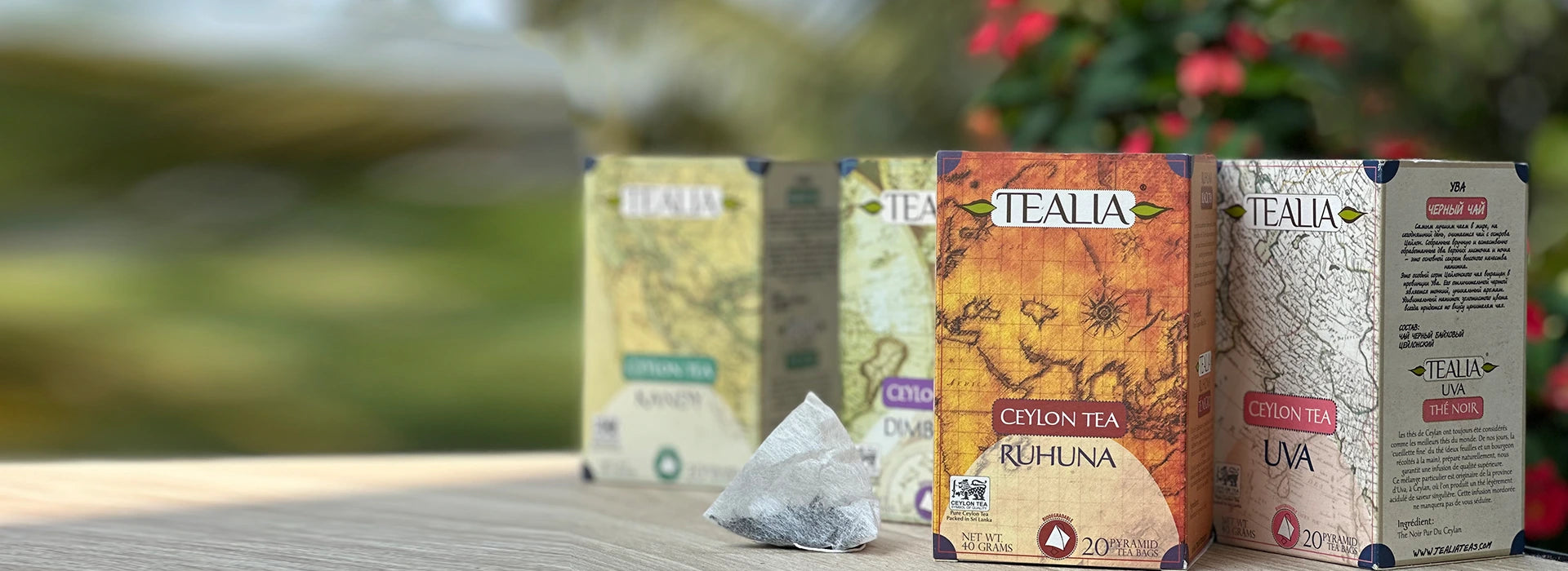 0a964b46-9a67-4e09-88e6-4dc220f89241-0 - Tealia Teas