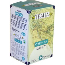 Tealia Ceylon Regional Tea - Kandy (Pyramid Tea Bags) 40g